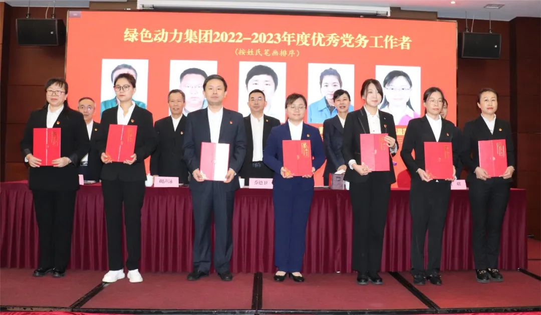 w66国际官网(中国)最给力的老牌娱乐 - welcome