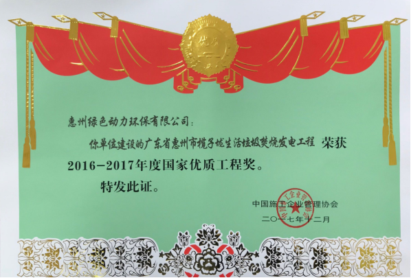 w66国际官网(中国)最给力的老牌娱乐 - welcome