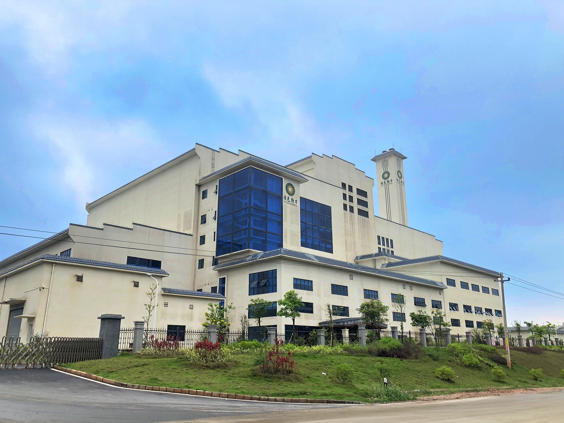 佳音频传，，，，，，博白项目成为W66最给力的老牌娱乐第14张“省级手刺”