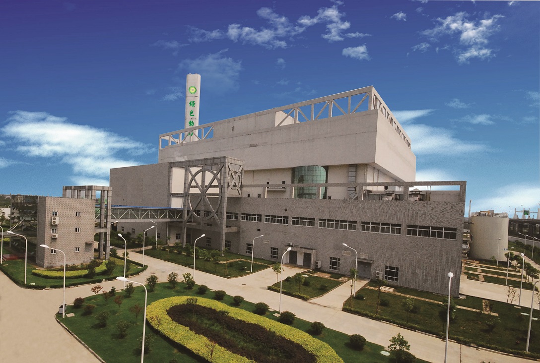 绿证点亮未来，，，，，，W66最给力的老牌娱乐开启绿色生意新篇章