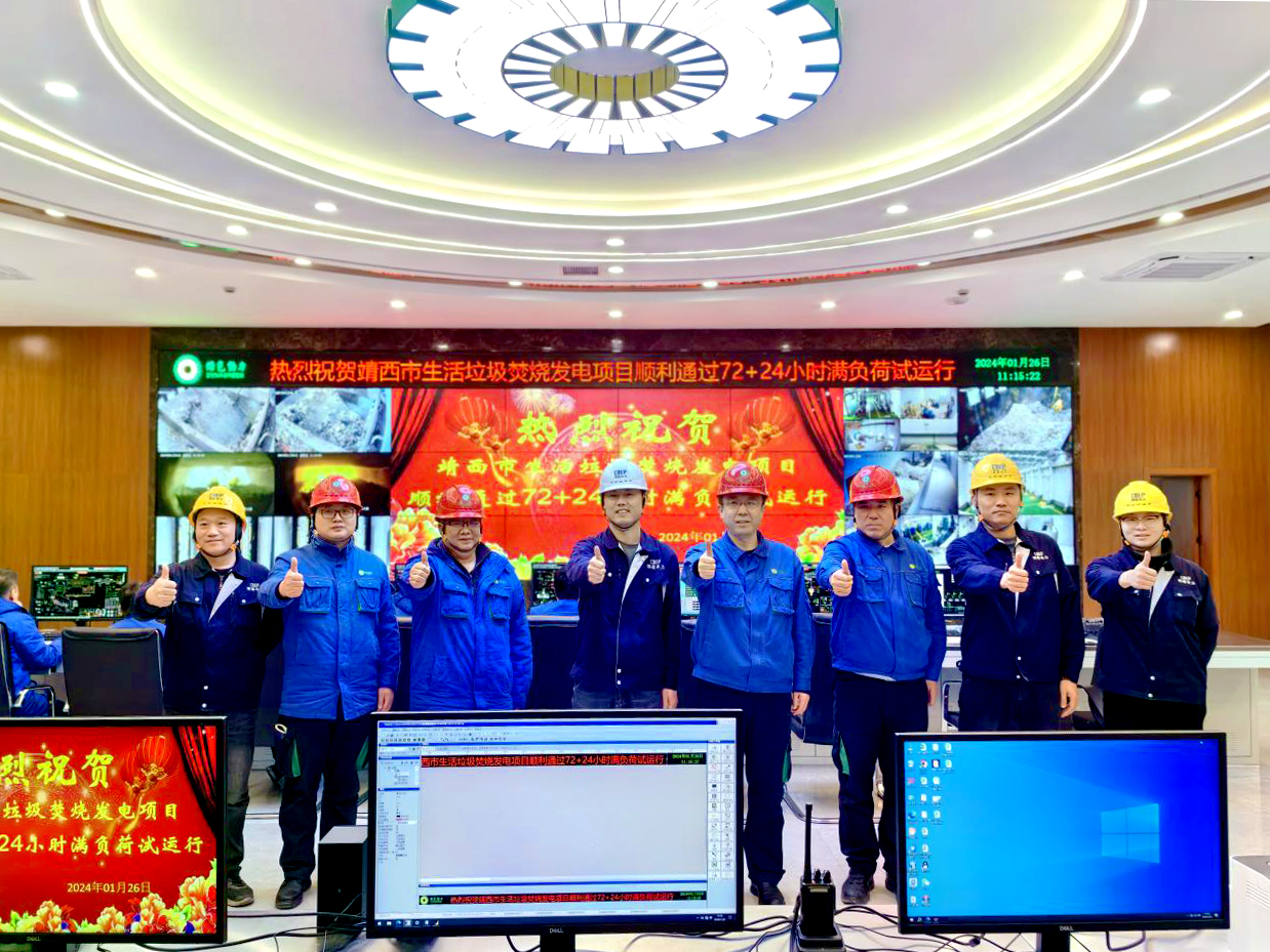 W66最给力的老牌娱乐靖西项目正式投产