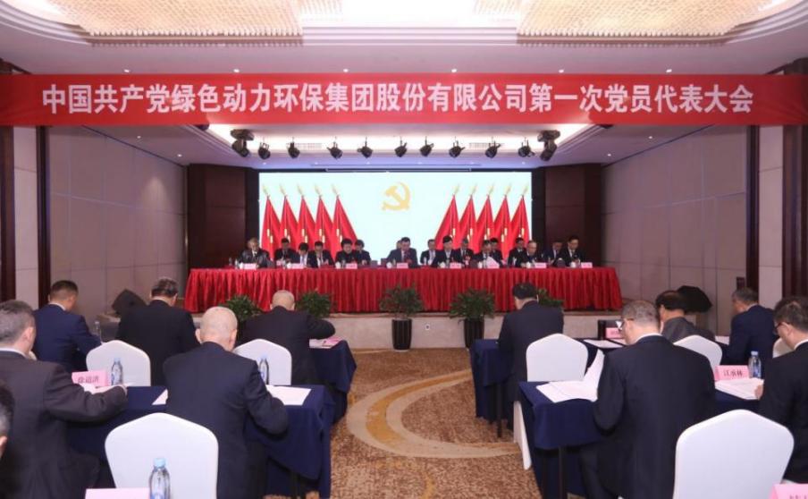 w66国际官网(中国)最给力的老牌娱乐 - welcome