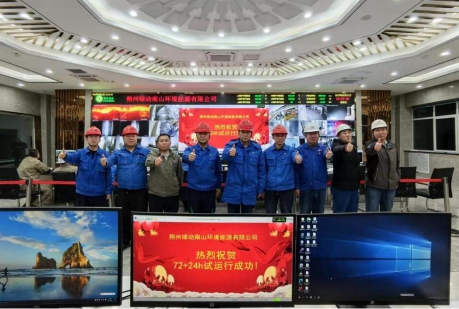 w66国际官网(中国)最给力的老牌娱乐 - welcome