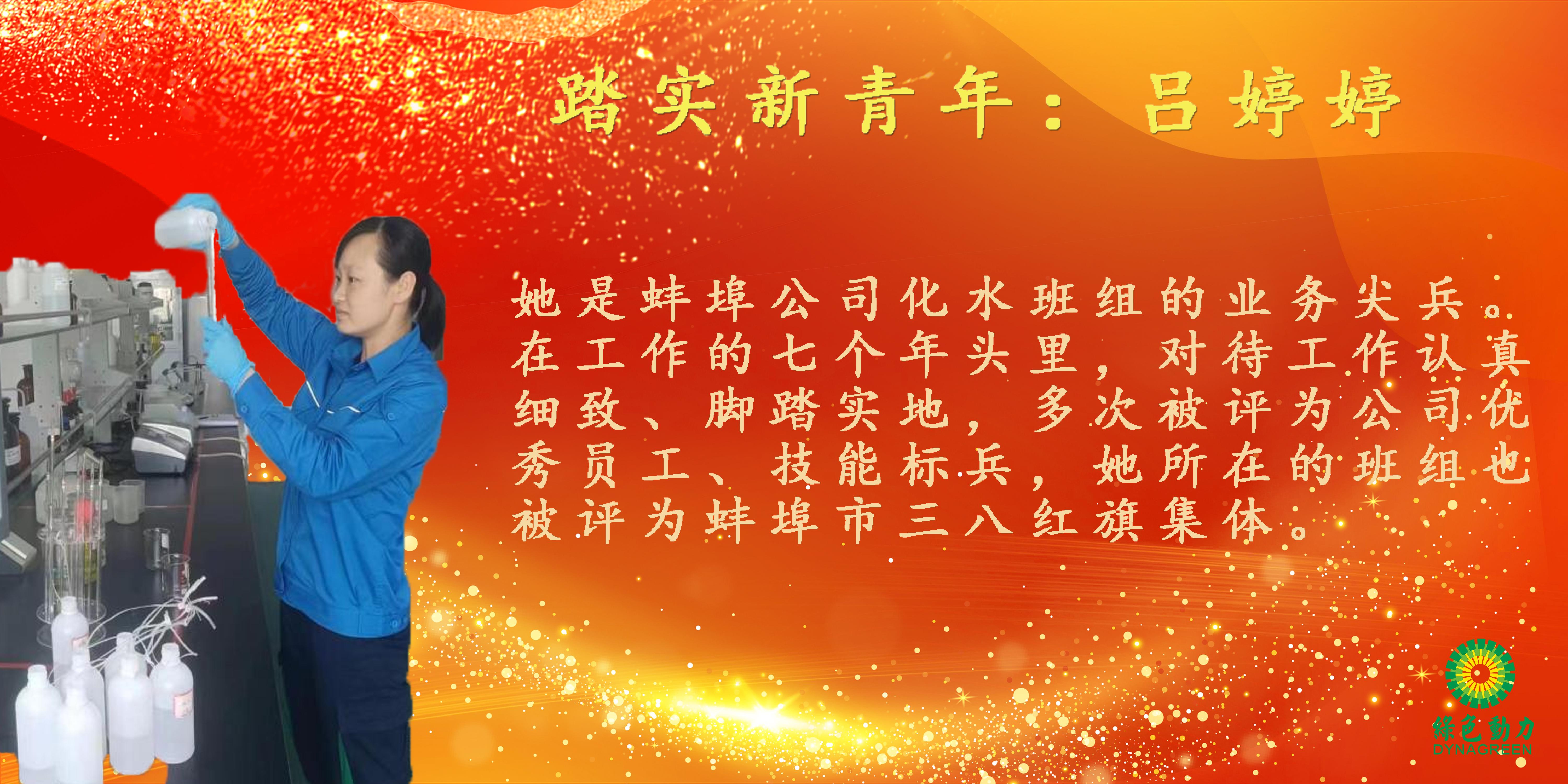 w66国际官网(中国)最给力的老牌娱乐 - welcome