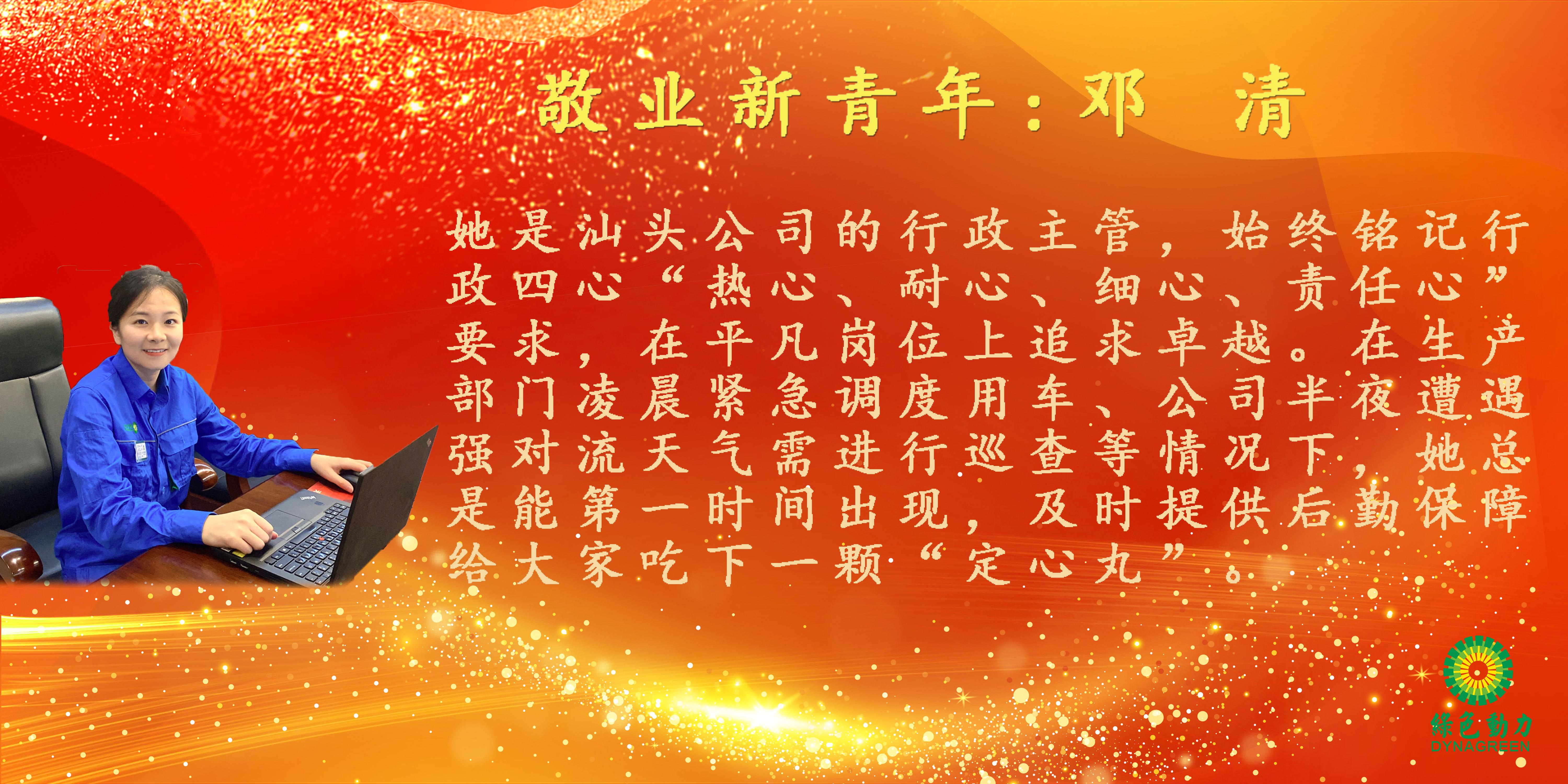 w66国际官网(中国)最给力的老牌娱乐 - welcome