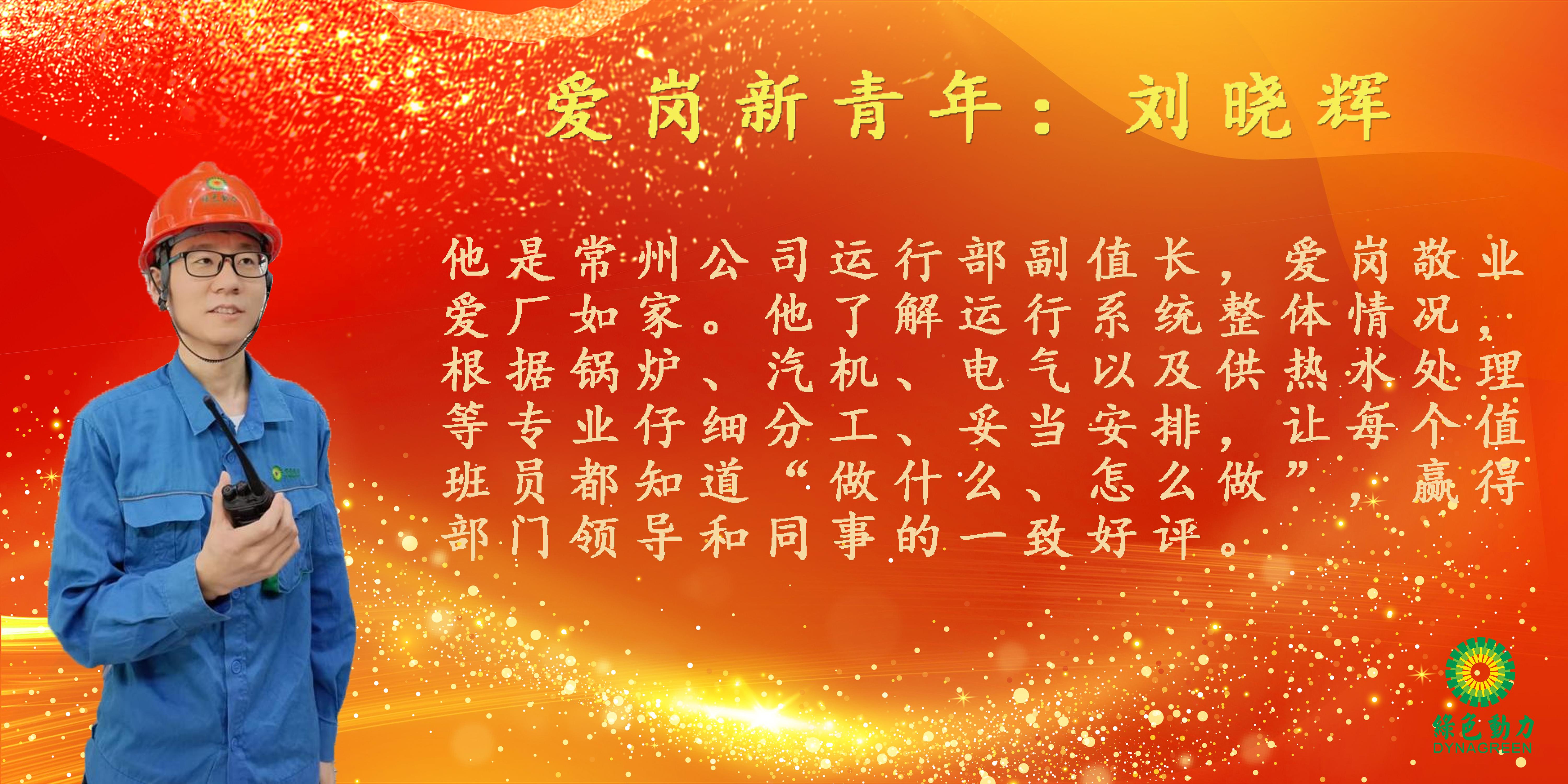 w66国际官网(中国)最给力的老牌娱乐 - welcome