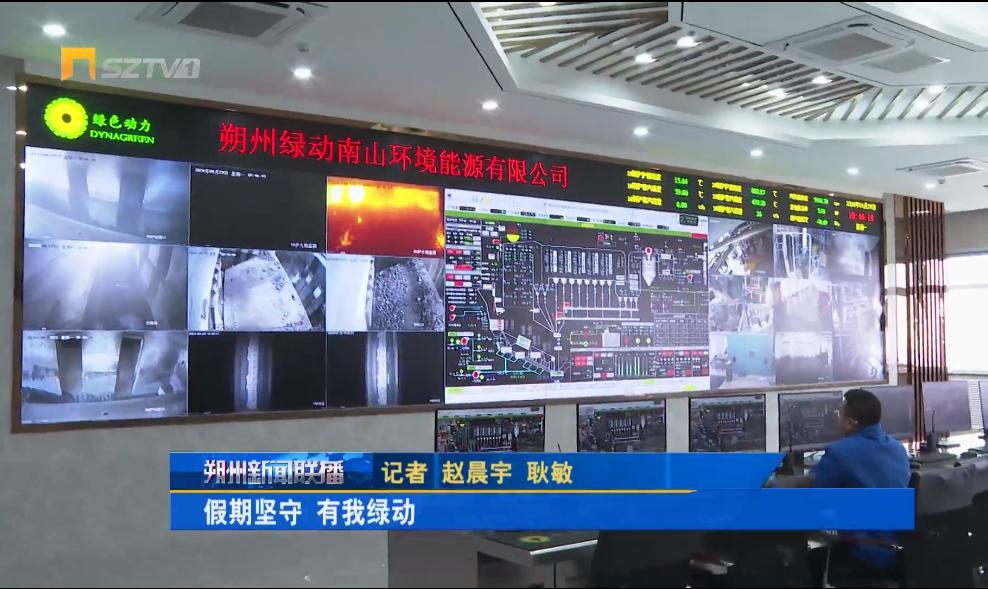 w66国际官网(中国)最给力的老牌娱乐 - welcome