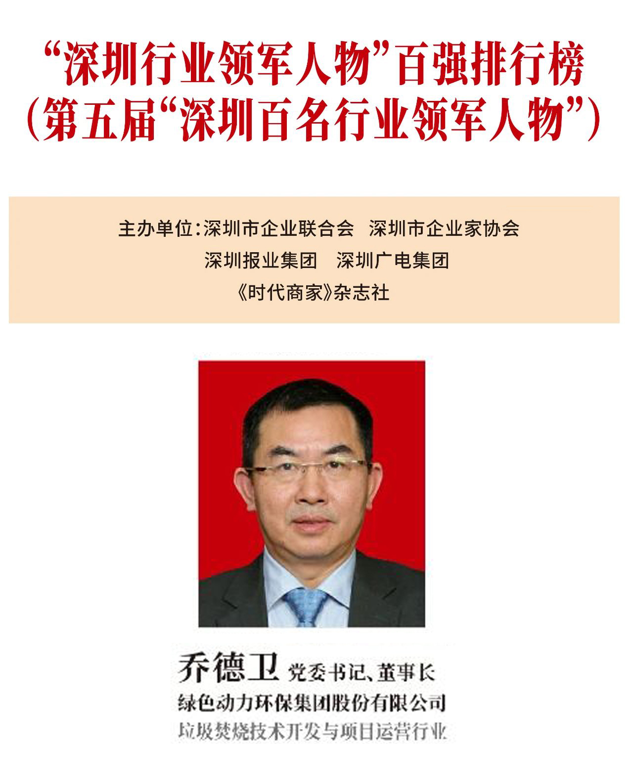 w66国际官网(中国)最给力的老牌娱乐 - welcome