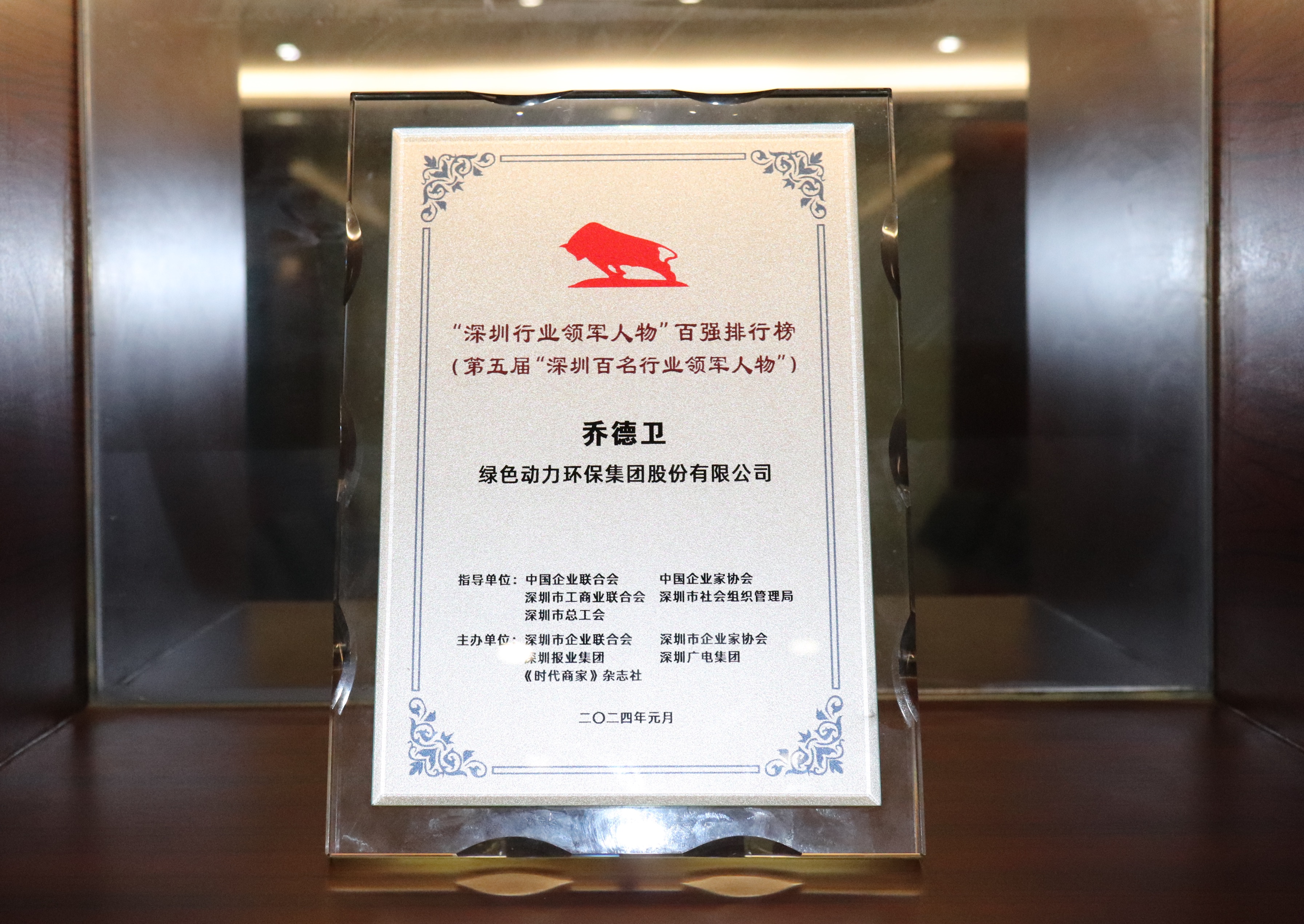 w66国际官网(中国)最给力的老牌娱乐 - welcome