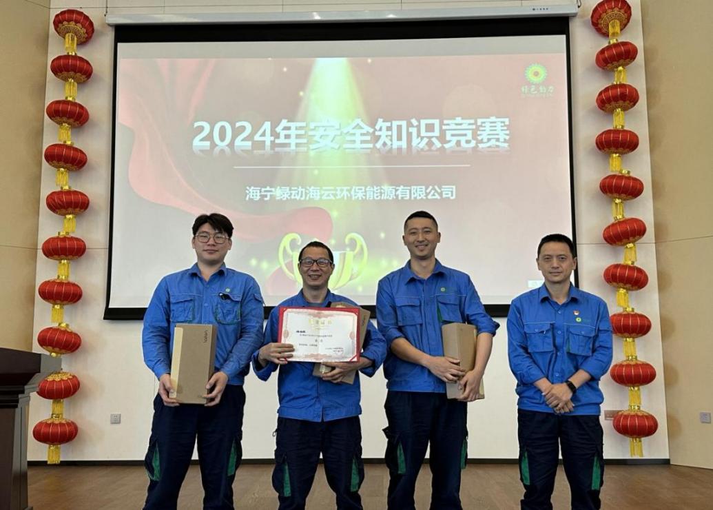 w66国际官网(中国)最给力的老牌娱乐 - welcome