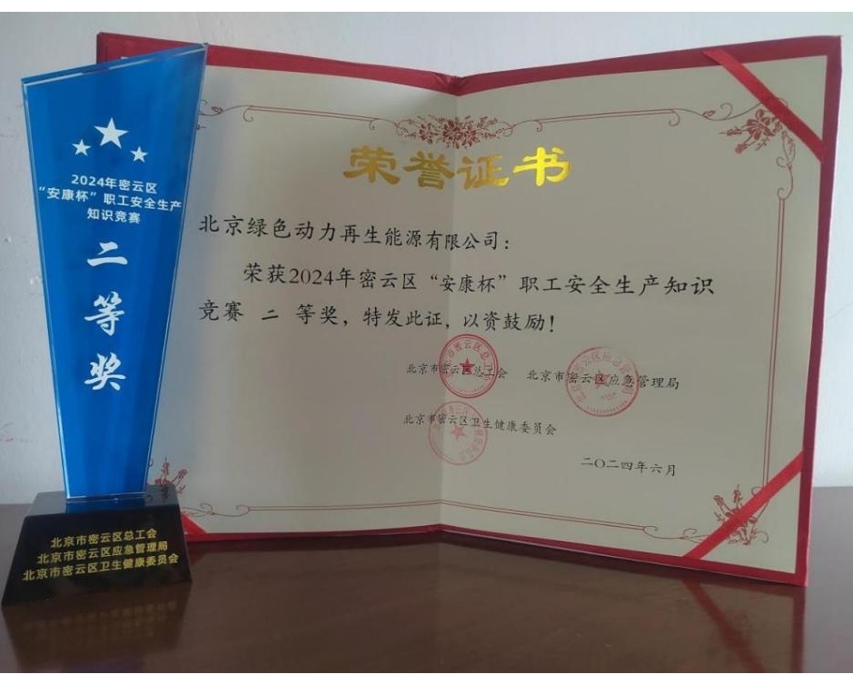 w66国际官网(中国)最给力的老牌娱乐 - welcome