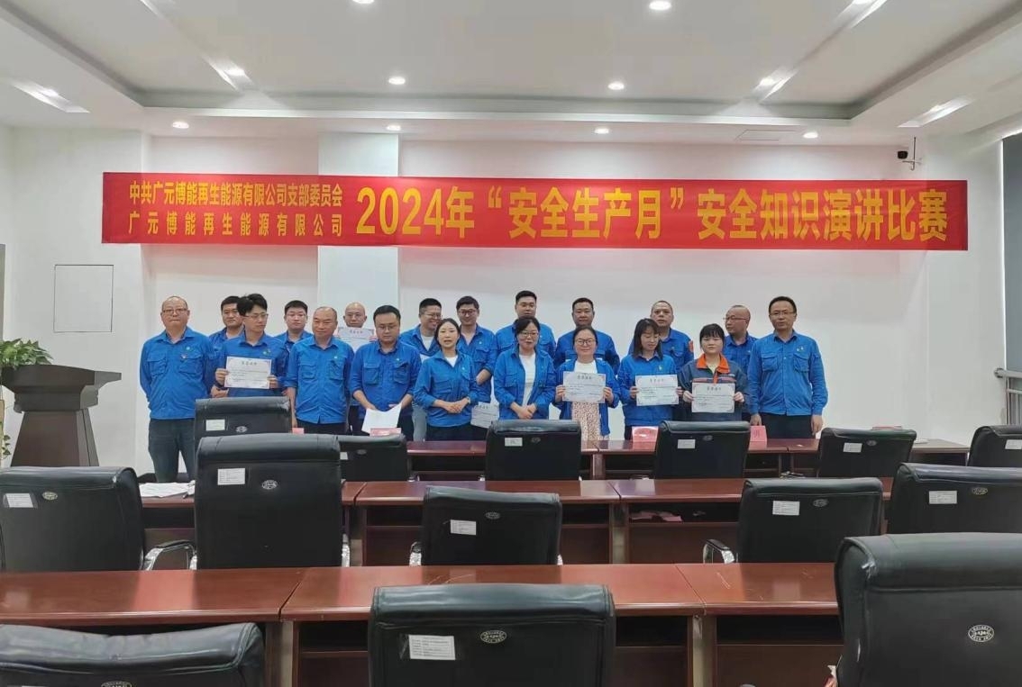 w66国际官网(中国)最给力的老牌娱乐 - welcome