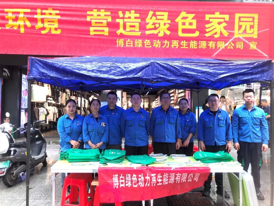 w66国际官网(中国)最给力的老牌娱乐 - welcome