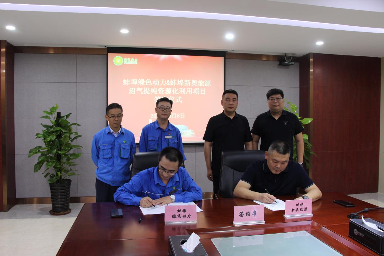 w66国际官网(中国)最给力的老牌娱乐 - welcome