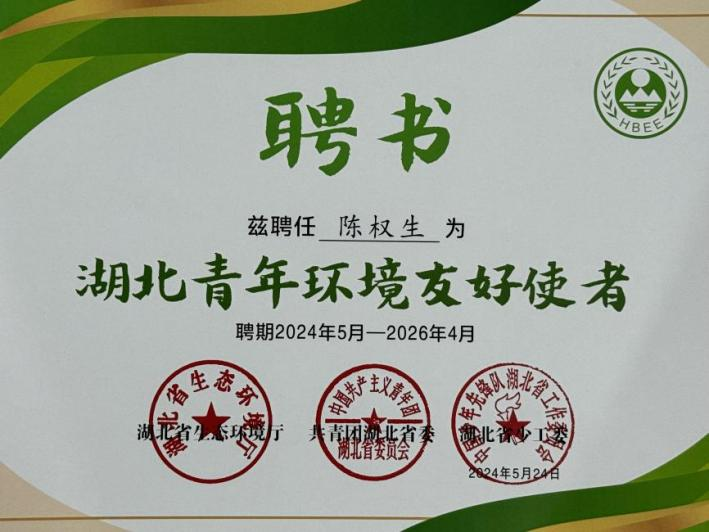 w66国际官网(中国)最给力的老牌娱乐 - welcome