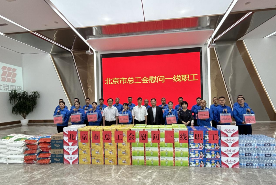 w66国际官网(中国)最给力的老牌娱乐 - welcome