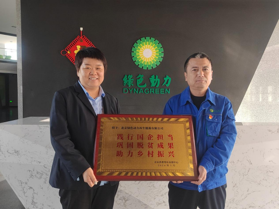 w66国际官网(中国)最给力的老牌娱乐 - welcome