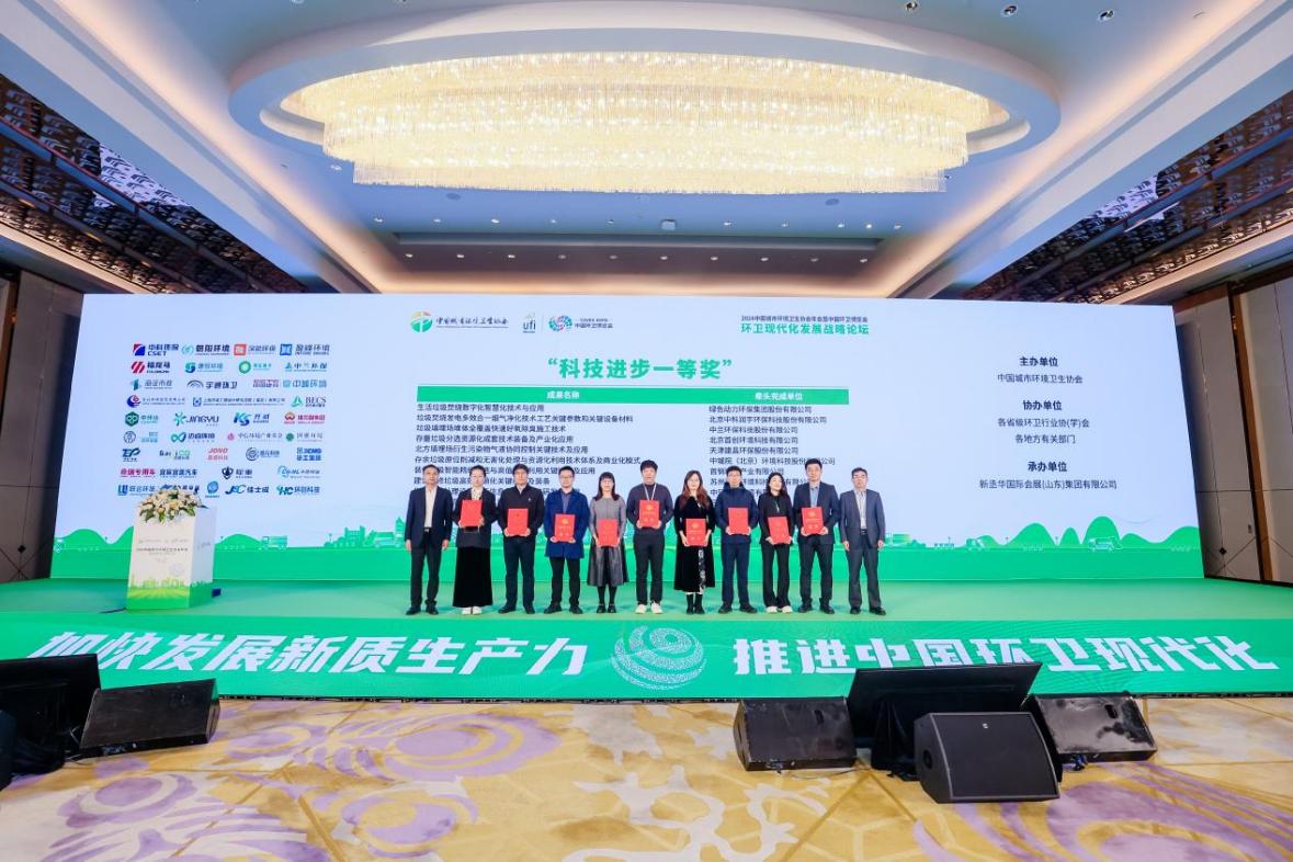 w66国际官网(中国)最给力的老牌娱乐 - welcome