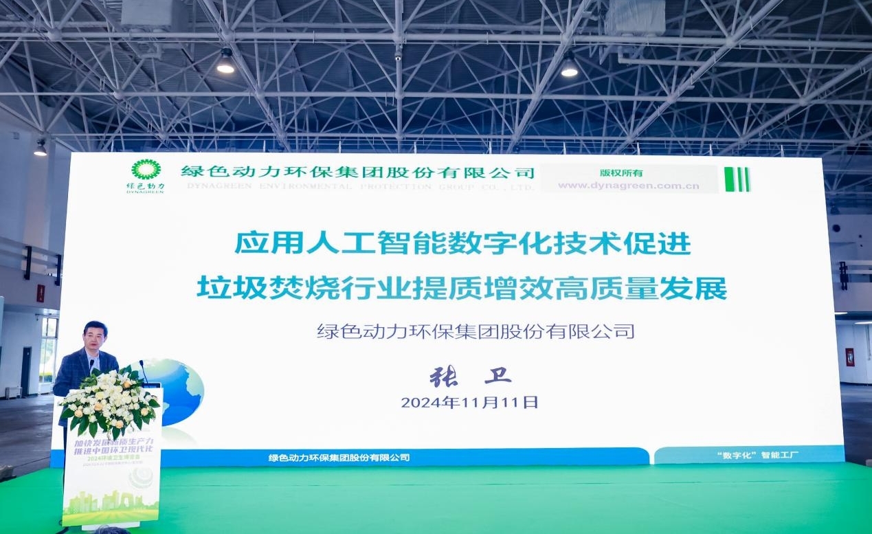 w66国际官网(中国)最给力的老牌娱乐 - welcome