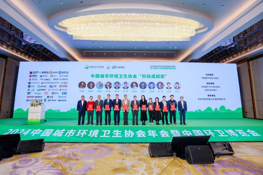 w66国际官网(中国)最给力的老牌娱乐 - welcome