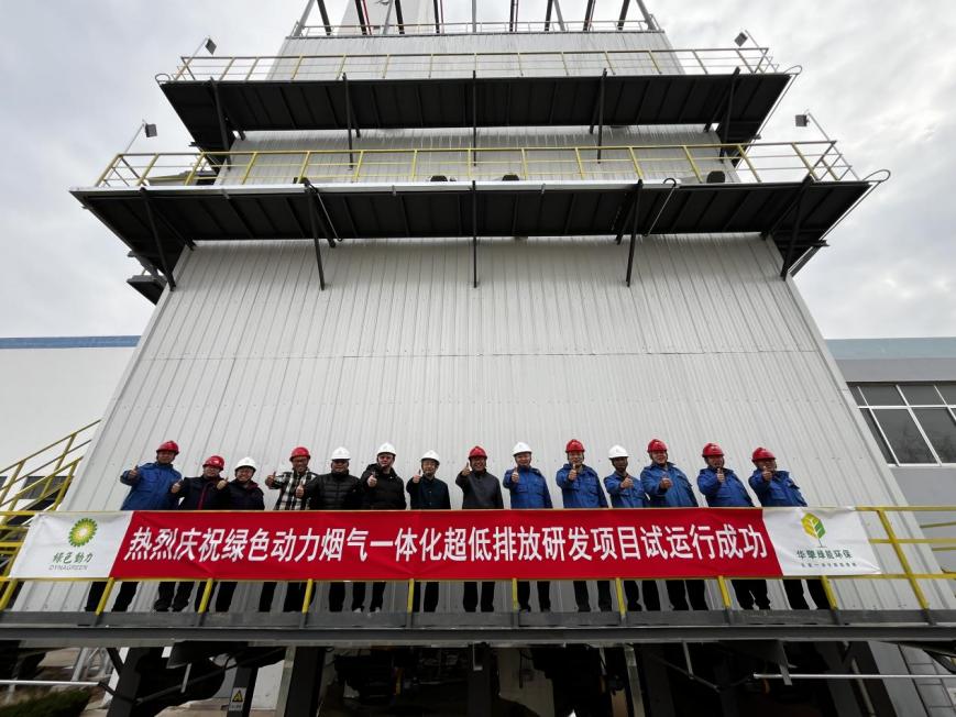 w66国际官网(中国)最给力的老牌娱乐 - welcome