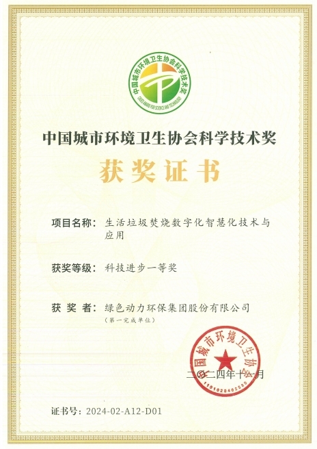 w66国际官网(中国)最给力的老牌娱乐 - welcome