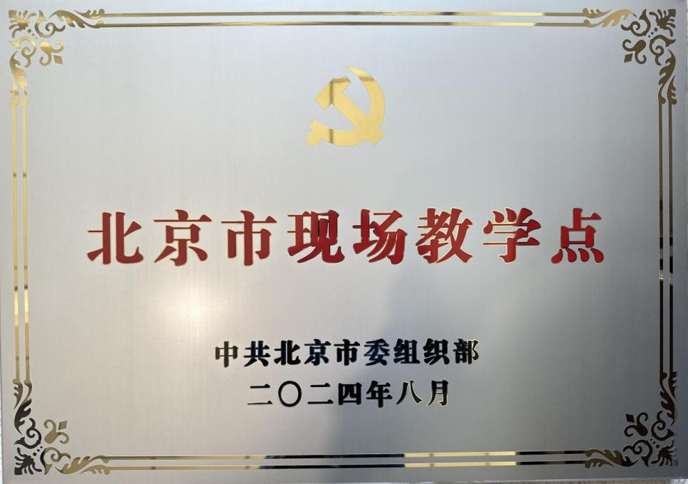 w66国际官网(中国)最给力的老牌娱乐 - welcome