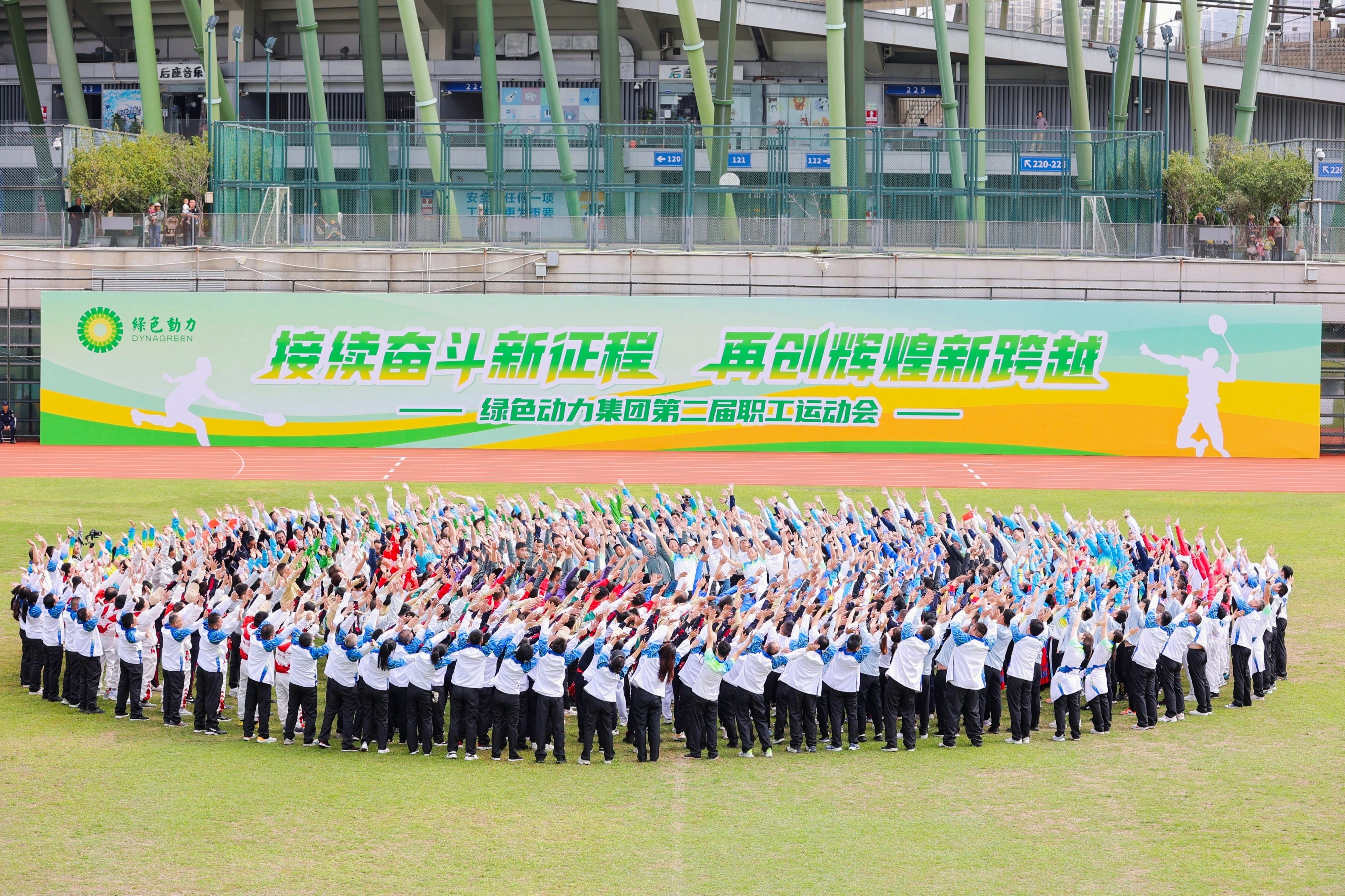 载誉前行 蓄力向新 | W66最给力的老牌娱乐集团2024年度盘货