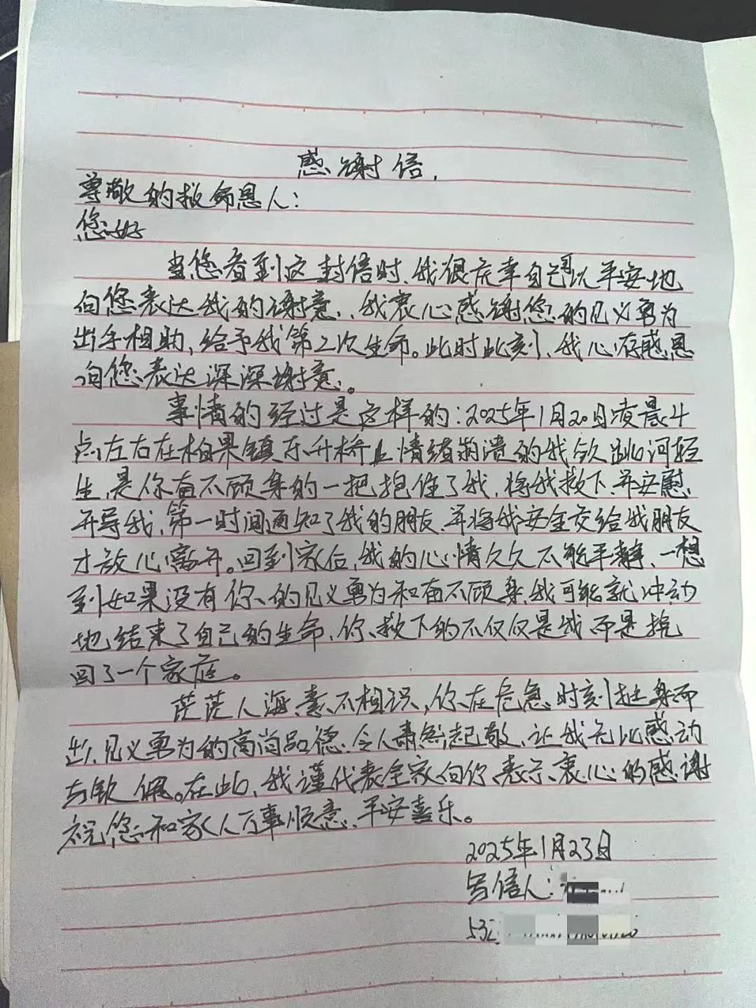 w66国际官网(中国)最给力的老牌娱乐 - welcome