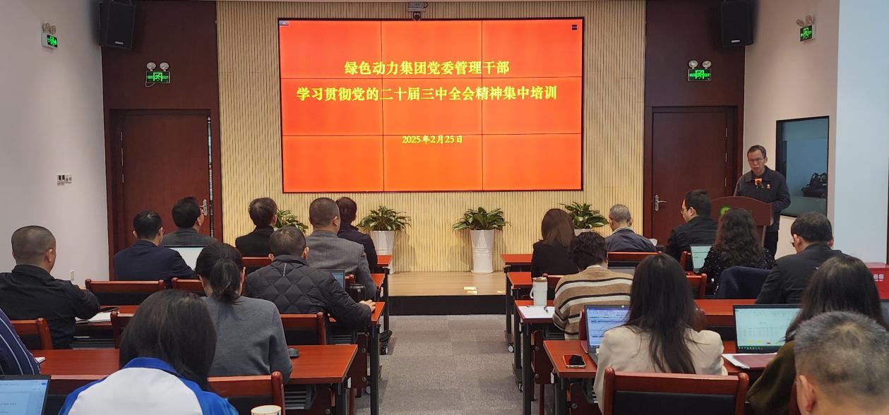 w66国际官网(中国)最给力的老牌娱乐 - welcome