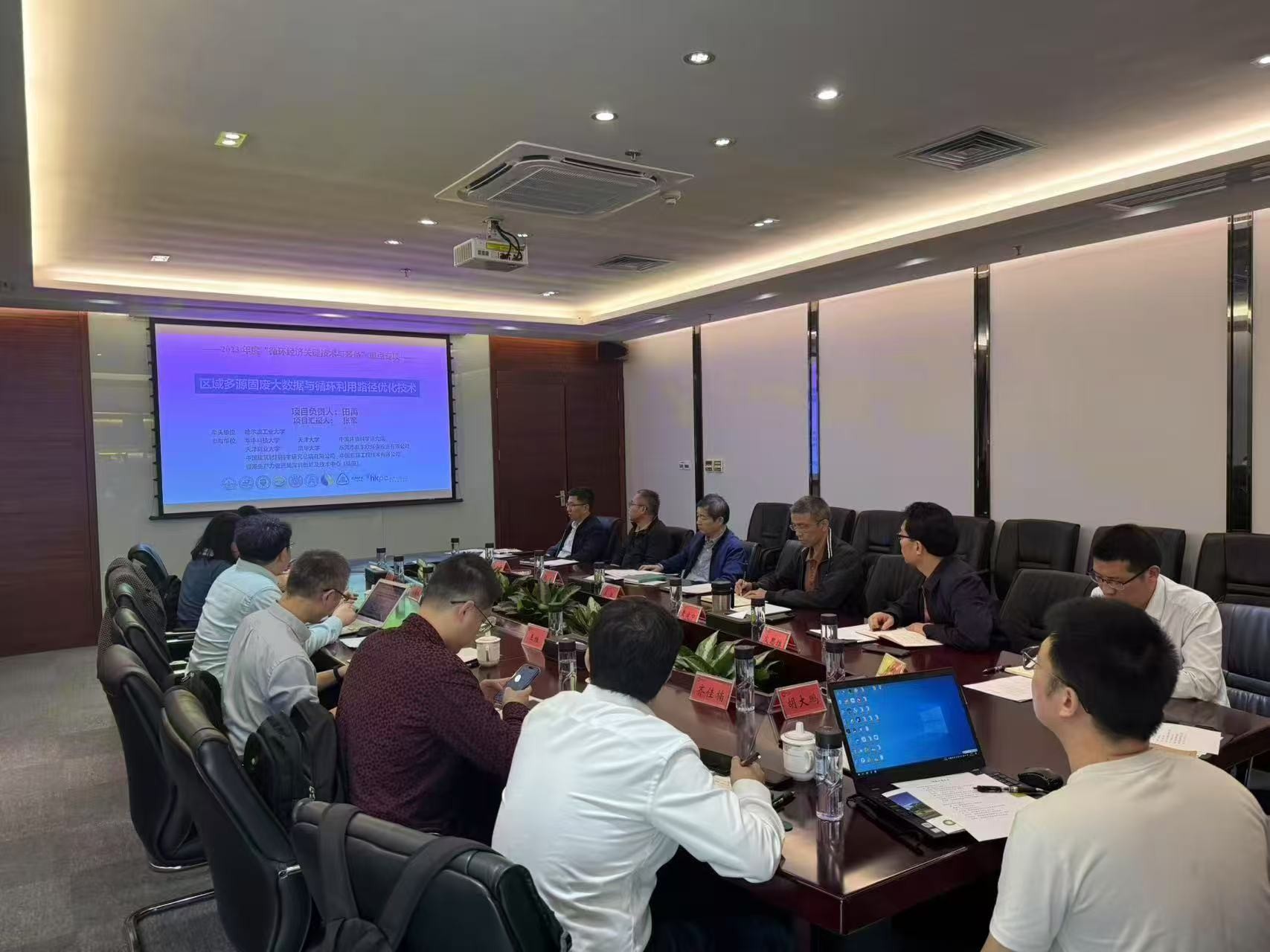 w66国际官网(中国)最给力的老牌娱乐 - welcome