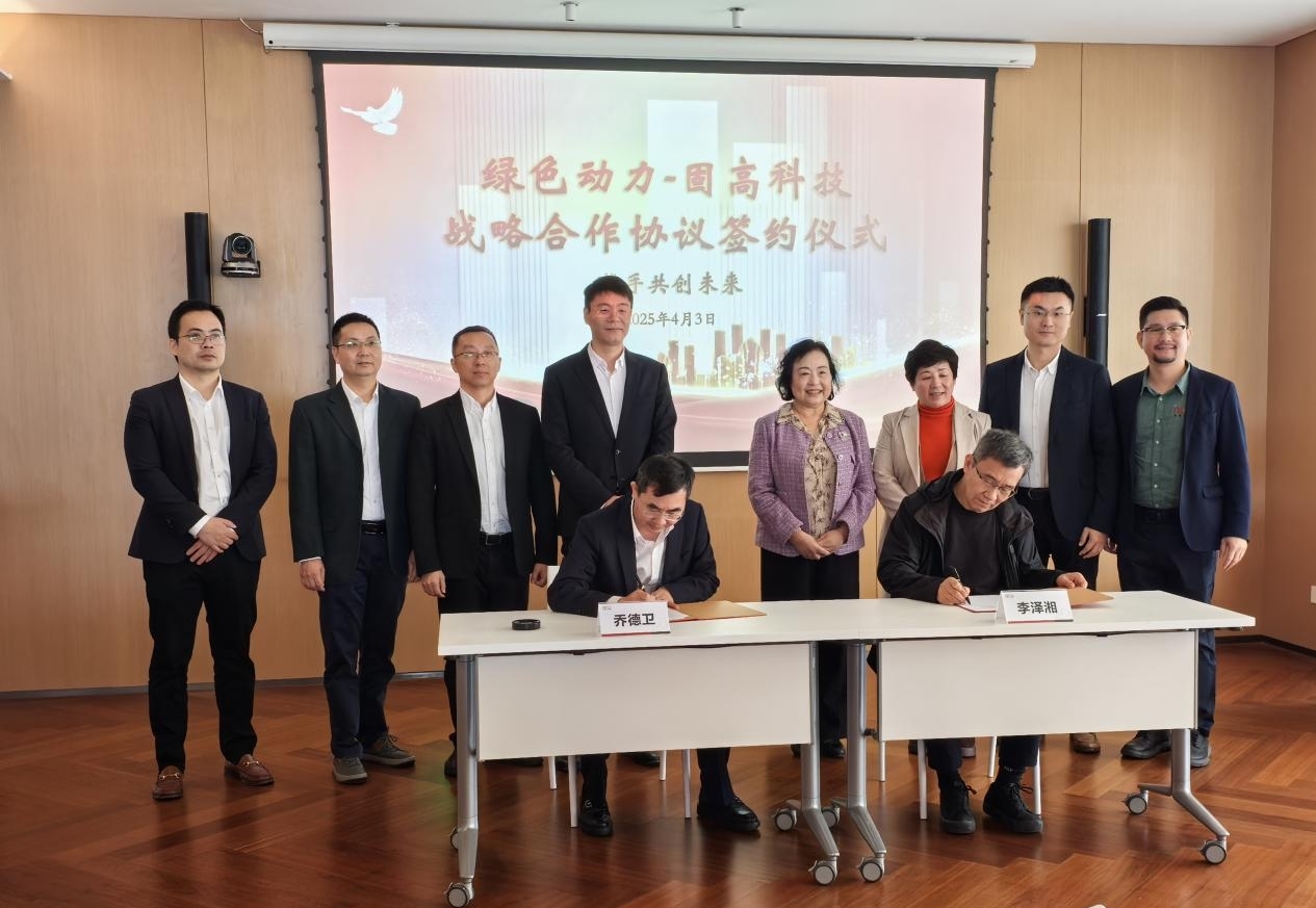 w66国际官网(中国)最给力的老牌娱乐 - welcome