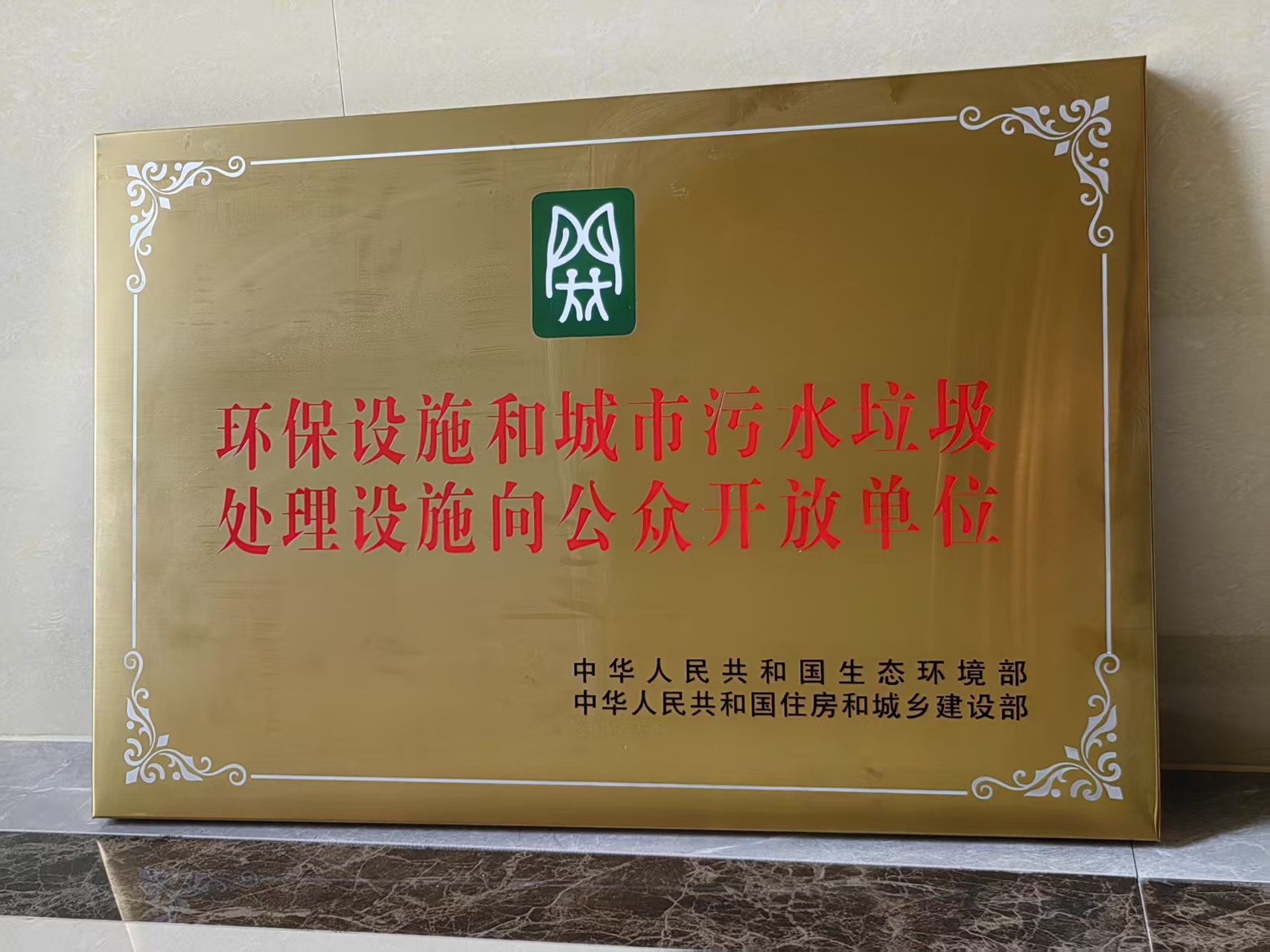 w66国际官网(中国)最给力的老牌娱乐 - welcome