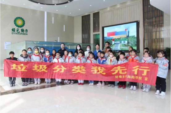 w66国际官网(中国)最给力的老牌娱乐 - welcome