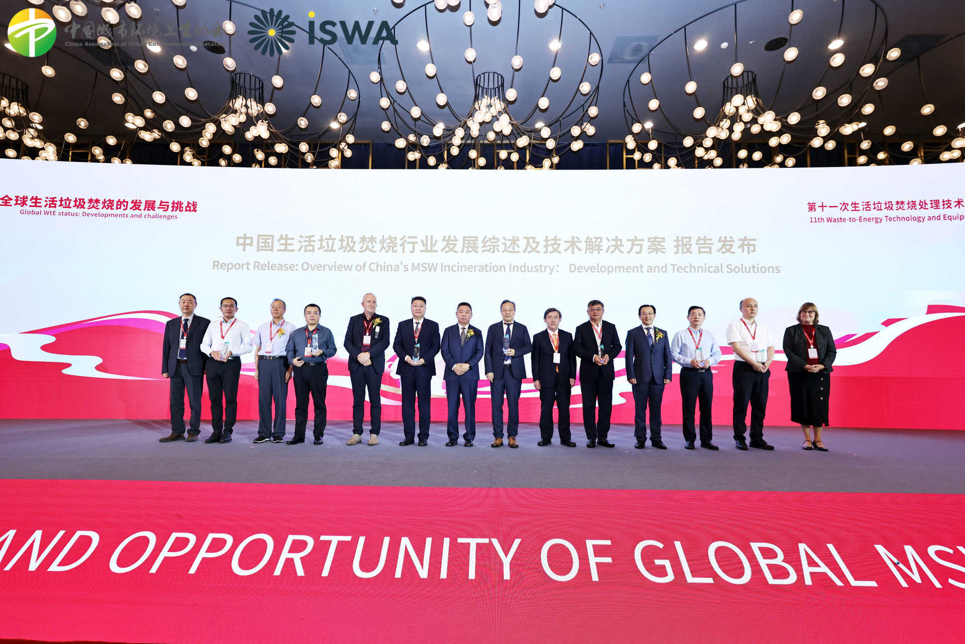 w66国际官网(中国)最给力的老牌娱乐 - welcome