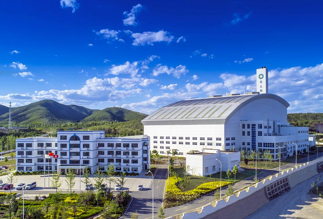 上合组织天津峰会时代 W66最给力的老牌娱乐守护“天津蓝”获官方点赞