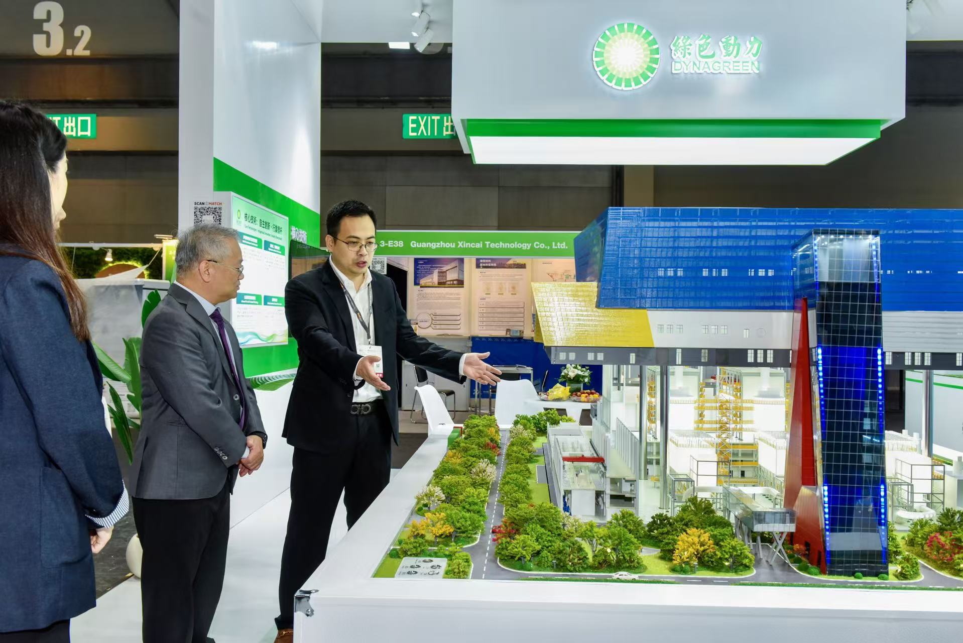 w66国际官网(中国)最给力的老牌娱乐 - welcome