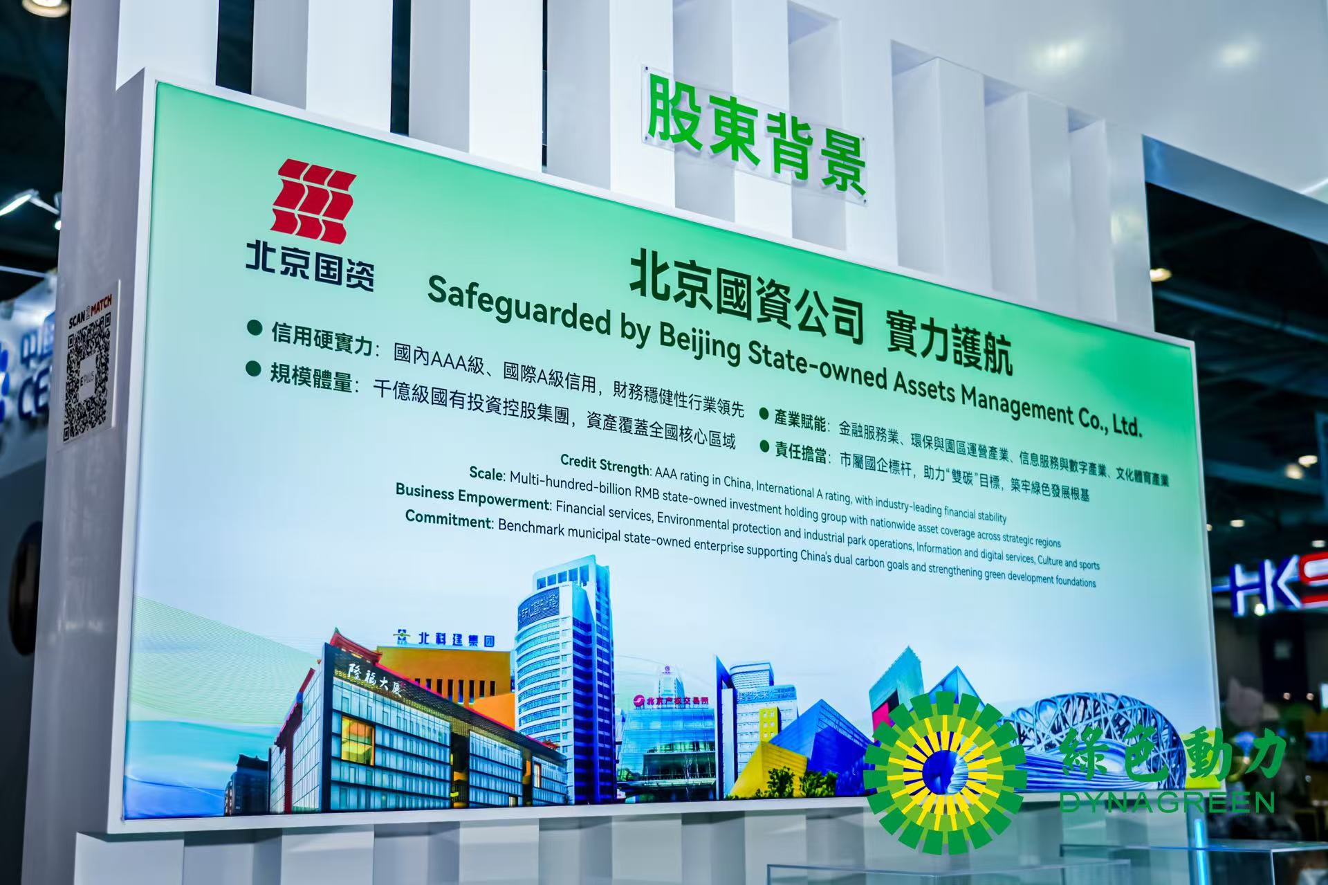 w66国际官网(中国)最给力的老牌娱乐 - welcome