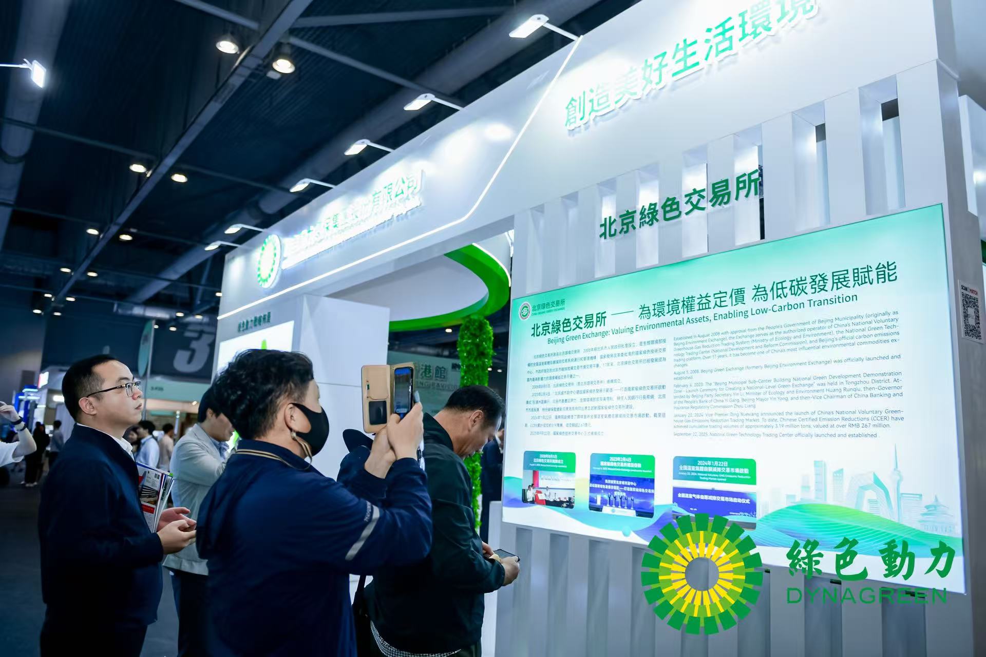 w66国际官网(中国)最给力的老牌娱乐 - welcome