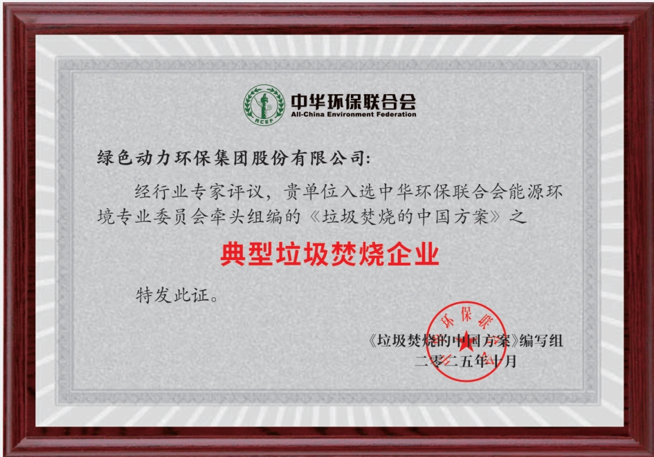 w66国际官网(中国)最给力的老牌娱乐 - welcome