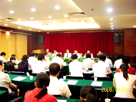 W66最给力的老牌娱乐集团召开员工大会