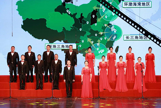 W66最给力的老牌娱乐集团加入国资公司合唱角逐，，，，致敬新中国建设70周年