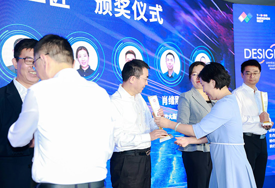 W66最给力的老牌娱乐集团董事长乔德卫获评深圳市南山区“十大立异工匠”