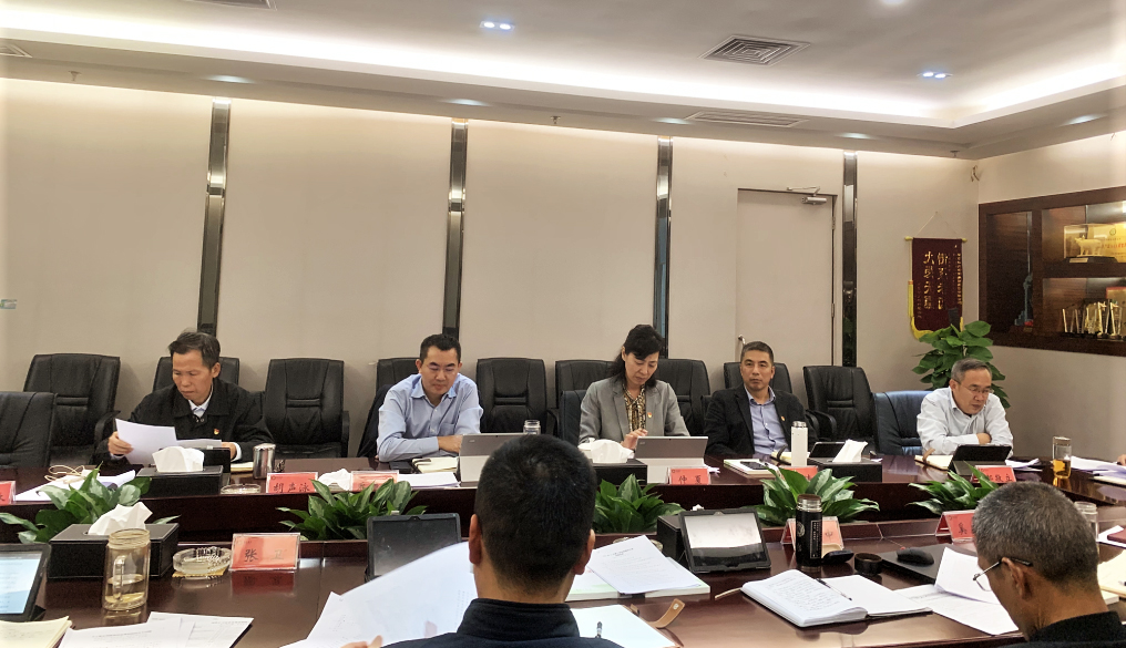 W66最给力的老牌娱乐集团党委召开巡察整改事情向导小组聚会