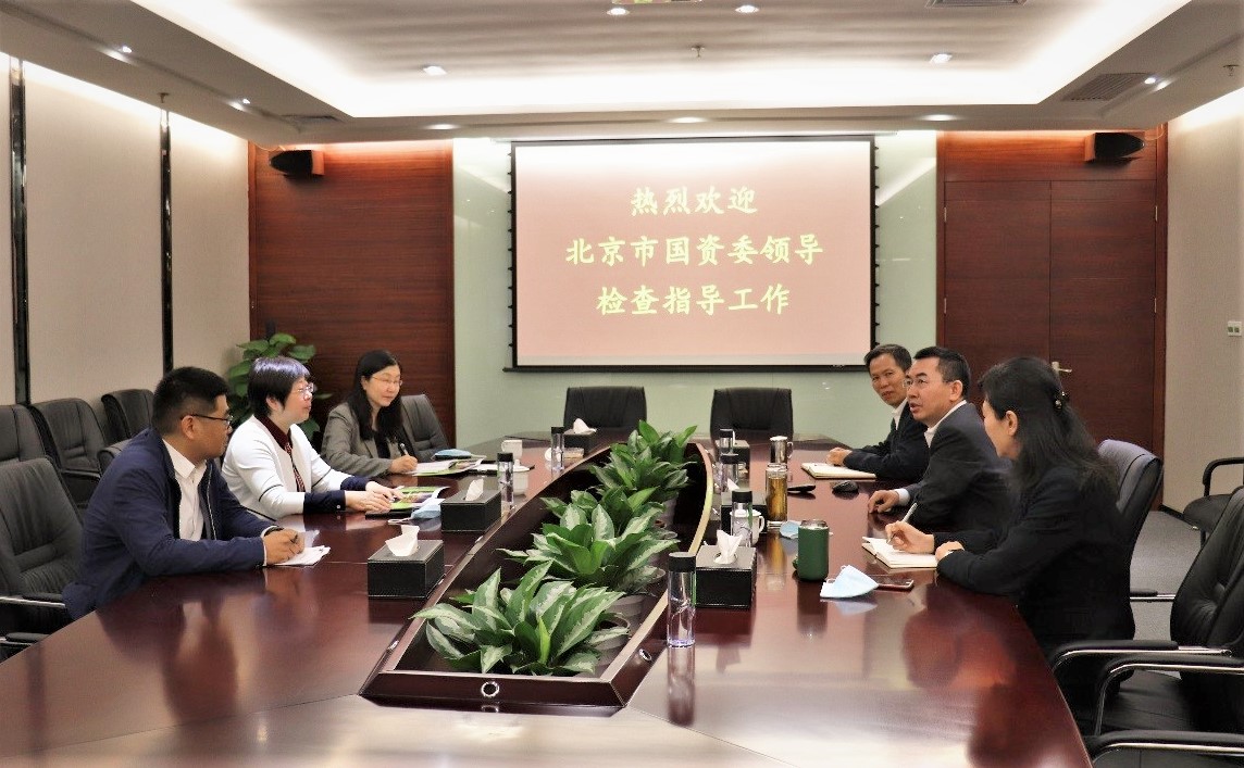 北京市国资委党委副书记晋秋红调研W66最给力的老牌娱乐