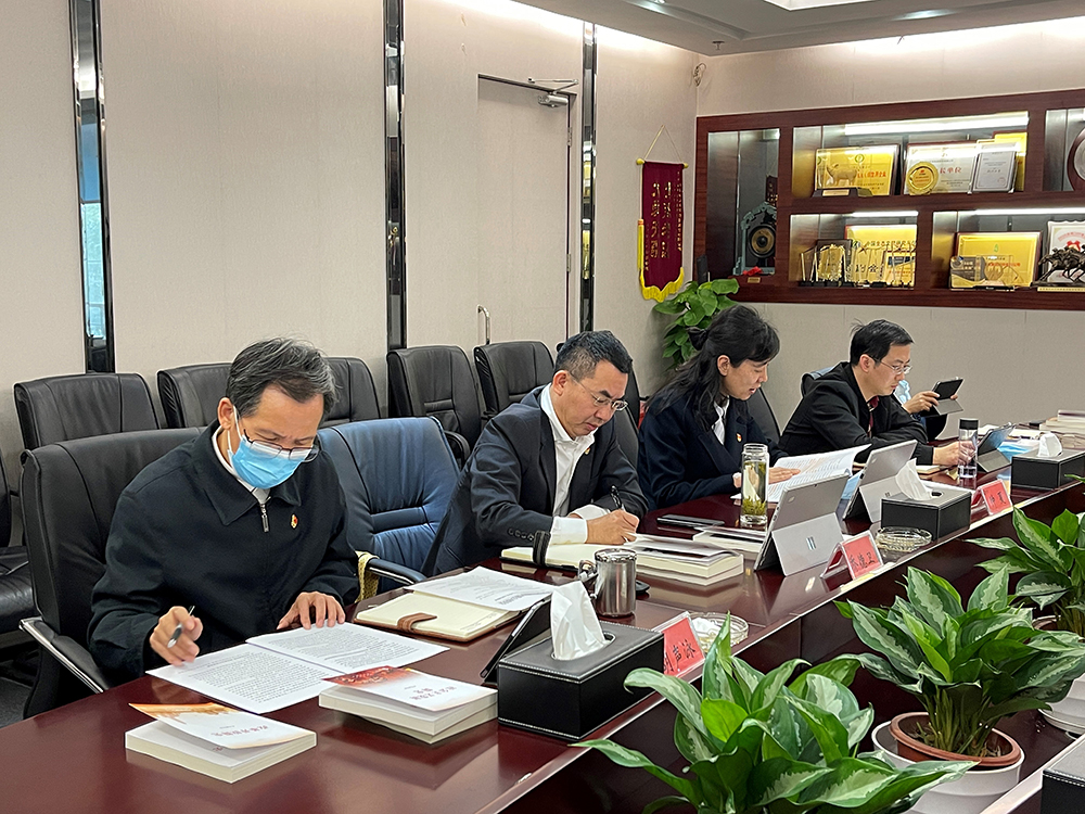 W66最给力的老牌娱乐集团理论学习中心组开展三部《简史》专题学习