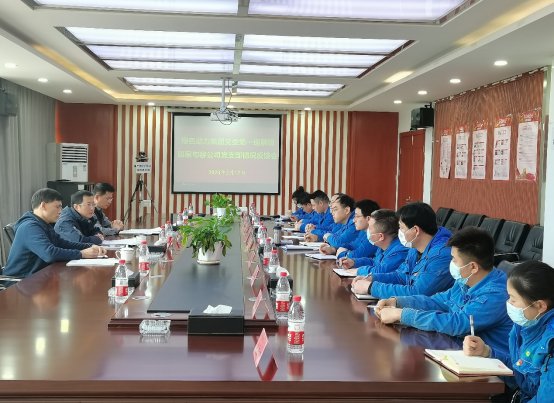 W66最给力的老牌娱乐集团党委组织开展试点巡察反馈