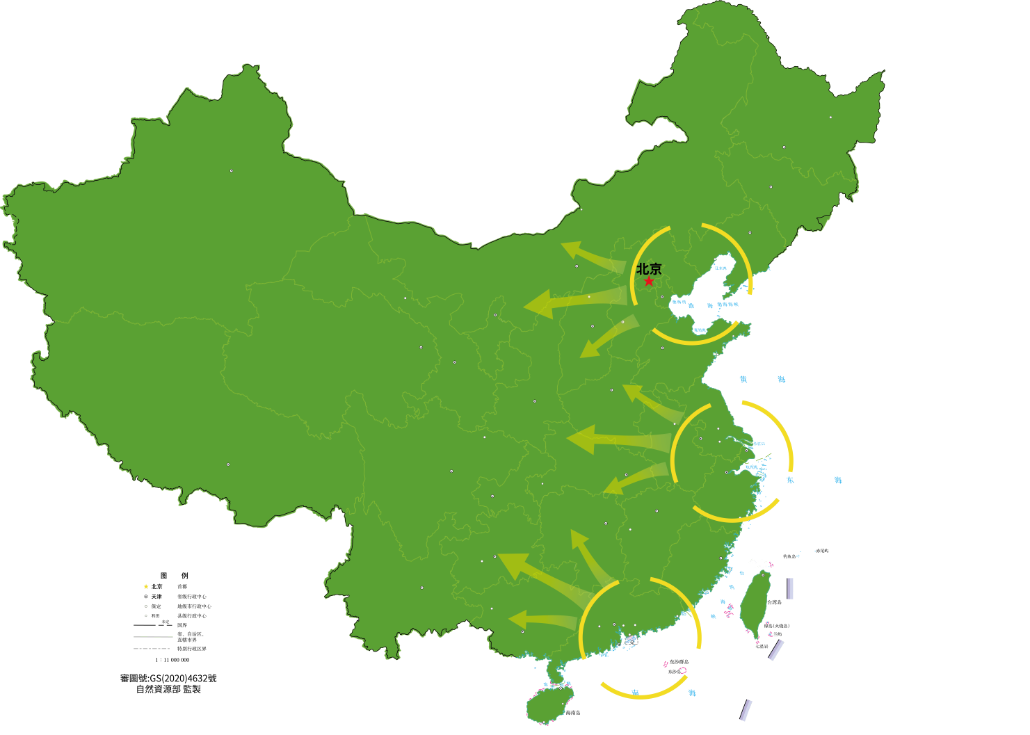 w66国际官网(中国)最给力的老牌娱乐 - welcome