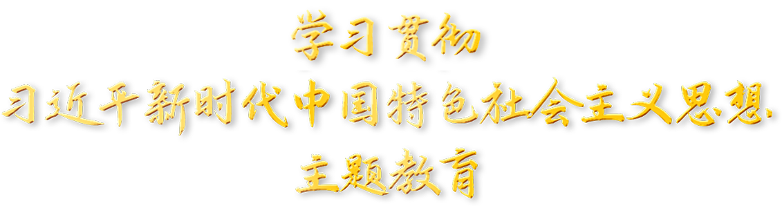 w66国际官网(中国)最给力的老牌娱乐 - welcome